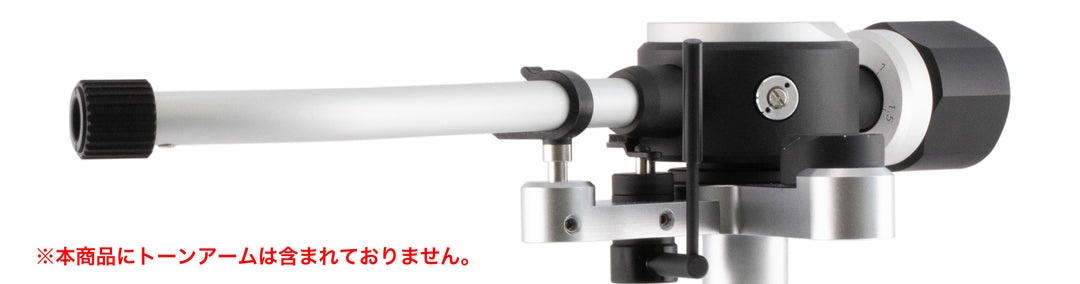 アームレスト AS-212/309R用 – Ortofon OFFICIAL ONLINE SHOP