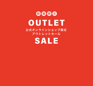 Ortofon OFFICIAL ONLINE SHOP